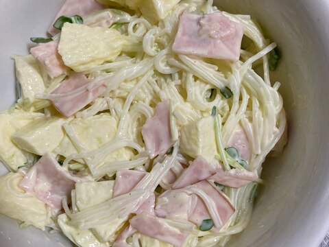 春雨とりんごのサラダ